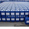 供应广东漂水（次氯酸钠）