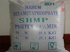 供应六偏磷酸钠(SHMP)