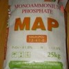 供应磷酸二氢铵(MAP)