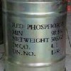 供应赤磷