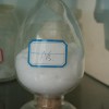 供应叠氮化钠