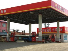 网架工程承包,网架工程施工项目合作,网架制作安装图1