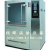 北京防水试验箱/淋雨试验设备