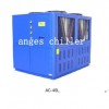 风冷式低温冷冻机（AC-L系列） 