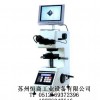 昆山视频测量显微硬度计