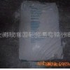 供应杜邦钛白粉R104