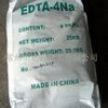 供应EDTA四钠