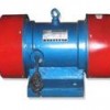 YZD-3-2振动电机VB振动电机JZO振动电机