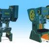 供应J23冲床 J21S冲床