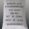 酸式焦磷酸钠（SAPP）