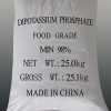 无水磷酸氢二钾（DKP）