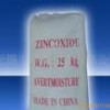 供应直接法氧化锌（陶瓷专用）