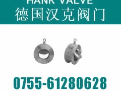 【进口单瓣旋启式止回阀】打造精品  共创辉煌图1