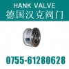 『进口对夹蝶型止回阀』诚信润五洲  凯悦溢四家