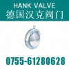 {进口对夹式超薄型止回阀}以信誉立企、以科技求发展