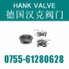 〔进口对夹式弹簧止回阀〕你选择  你成功