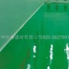 防静电地板漆/环氧树脂地板漆/地坪漆/环氧地坪/环氧树脂地坪