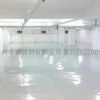 环氧水泥地坪漆/环氧地坪施工/地漆/环氧地坪漆价格
