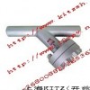 内螺纹、承插焊连接 Y型过滤器，上海开兹阀门