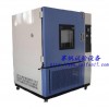 高低温湿热交变箱价格/高低温交变湿热试验箱标准