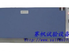 紫外耐气候箱价格/紫外老化试验机标准