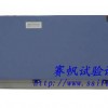 紫外耐气候箱价格/紫外老化试验机标准