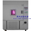 氙弧灯耐气候试验箱价格/氙灯老化试验设备标准