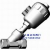 美国进口气动角座阀
