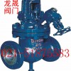 吹扫孔楔式闸阀