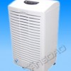 除湿机、纺织厂除湿机、除湿机90升