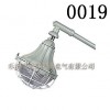 BCM系列防爆马路灯（IIB、IIC、e）