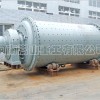 大型球磨机