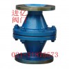管道防爆波纹阻火器—进亿阻火器—【德国阀门】