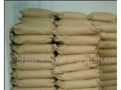 供应3,4,5-三甲氧基肉桂酸远城药业图1