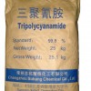 供应三聚氰胺