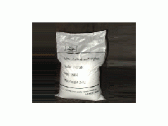 供应焦磷酸钾(食品级)图1