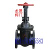 铸铁眀杆闸阀