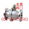 不锈钢法兰球阀