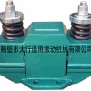 仓壁振动器
