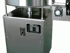 供瓶机1武汉理瓶机图1