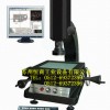张家港影像测量仪