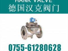 〔进口法兰先导式2位2通电磁阀〕诚爱,责任,挑战,奉献图1