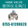 〔进口法兰先导式2位2通电磁阀〕诚爱，责任，挑战，奉献