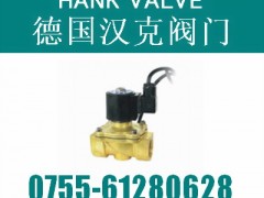 〖进口防水电磁阀〗开拓进取,求真务实 图1