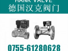 {进口气体电磁阀}创一流产品,创一流服务 图1