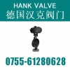 进口气动金属硬密封蝶阀（汉克品牌）HK系列
