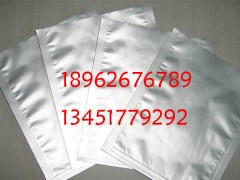 供应铝箔袋 防静电铝箔袋 防潮防水铝箔袋 印刷铝箔袋