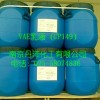 醋酸乙烯-乙烯共聚乳液 CP149