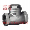 不锈钢丝口止回阀—进亿止回阀—【精品优惠】