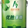 供应内墙涂料（YNMT优胜多效内墙涂料）